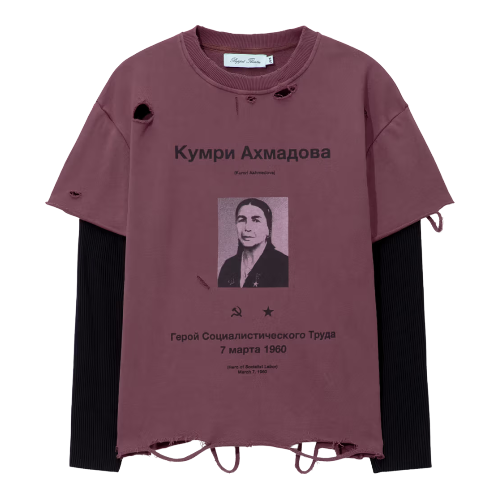 Kumari Akmendova T-Shirt
